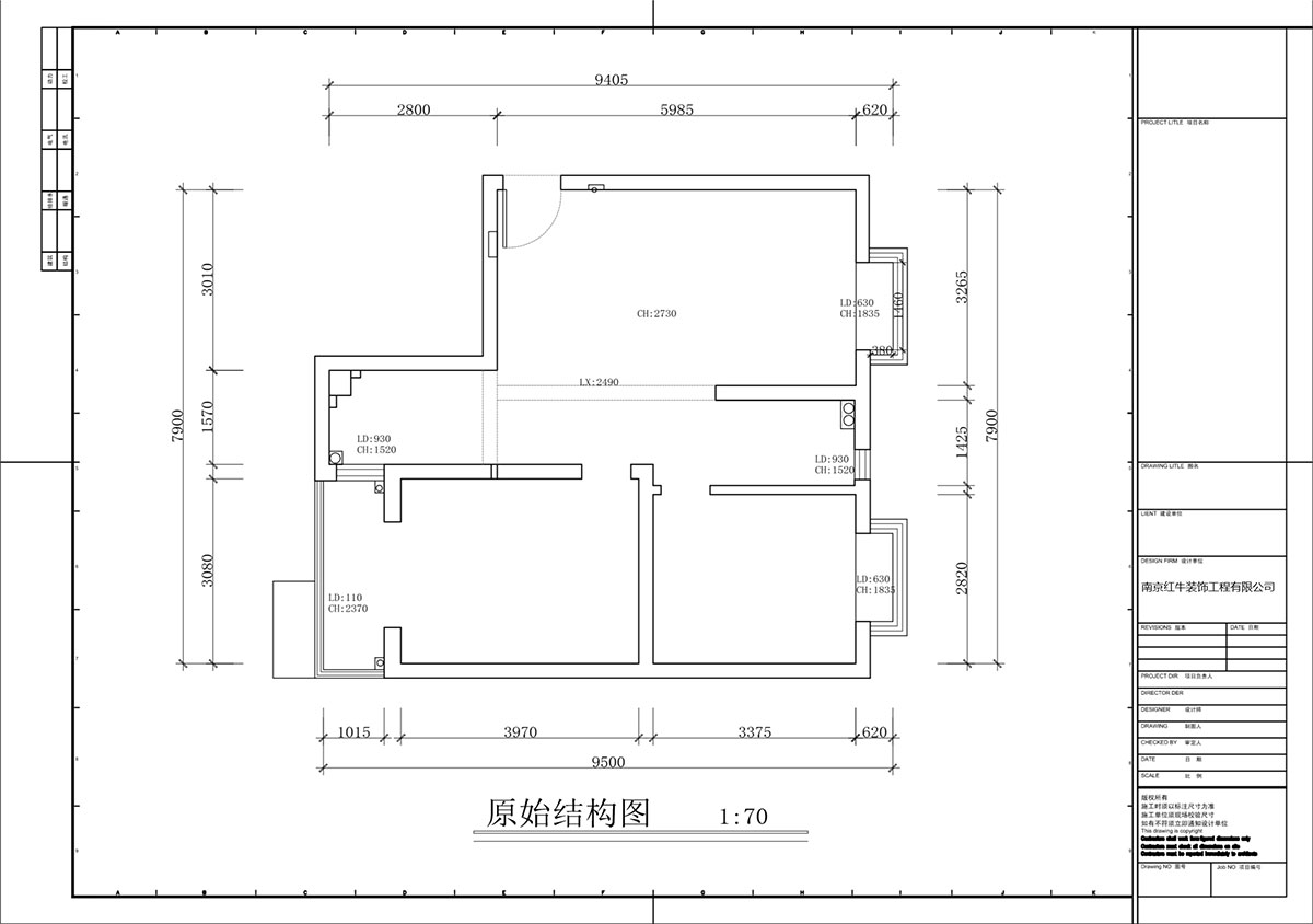 蔣?。偌液骰▓@倫敦城23-801-75㎡-復(fù)古風(fēng)｜2室1廳1衛(wèi)｜二手房裝修｜定制家｜全包12萬(wàn)｜00_01原始結(jié)構(gòu)圖