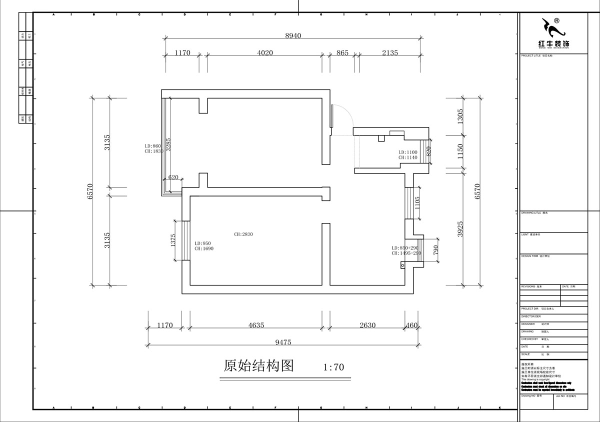 蔣?。鸾鹇?號11-202-60㎡-簡約奶油風(fēng)｜2室1廳1衛(wèi)｜二手房裝修｜定制家｜全包9萬｜00_01原始結(jié)構(gòu)圖