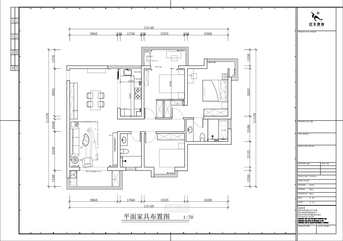 蔣?。邓{星座1-804-130㎡-現(xiàn)代簡約風格｜3室2廳2衛(wèi)｜老房裝修｜定制家｜全包19萬｜00_02平面布置圖