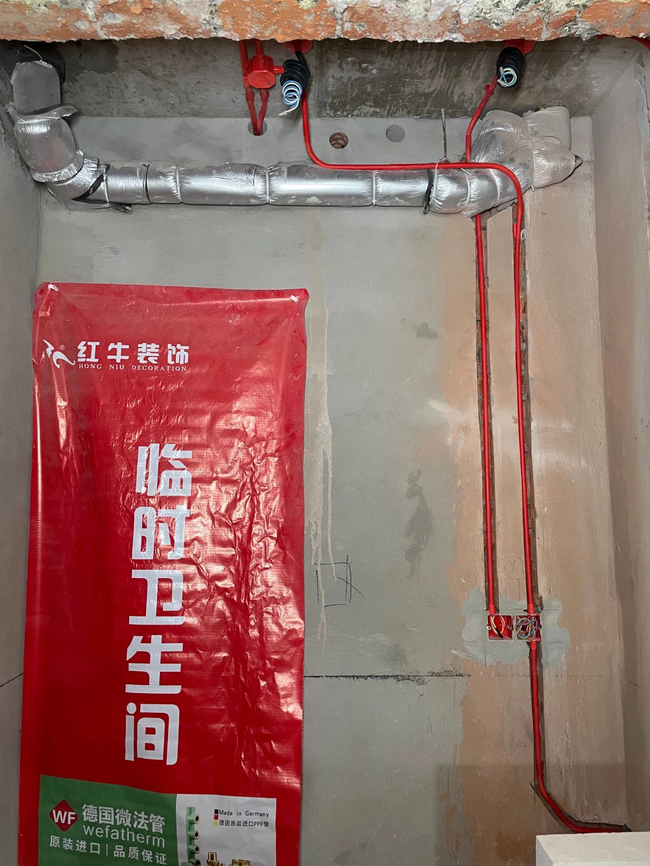 南京紅牛裝飾公司工地巡檢：工藝細節(jié)彰顯匠心品質，更彰顯品牌魅力07