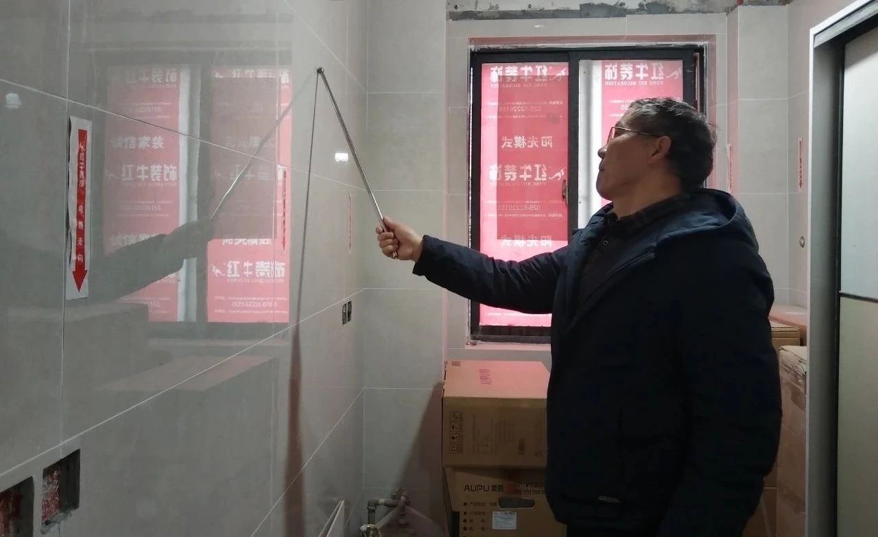 工地巡檢｜巧遇兩戶業(yè)主，堅守品質(zhì)承諾，不放過任何細(xì)節(jié)04