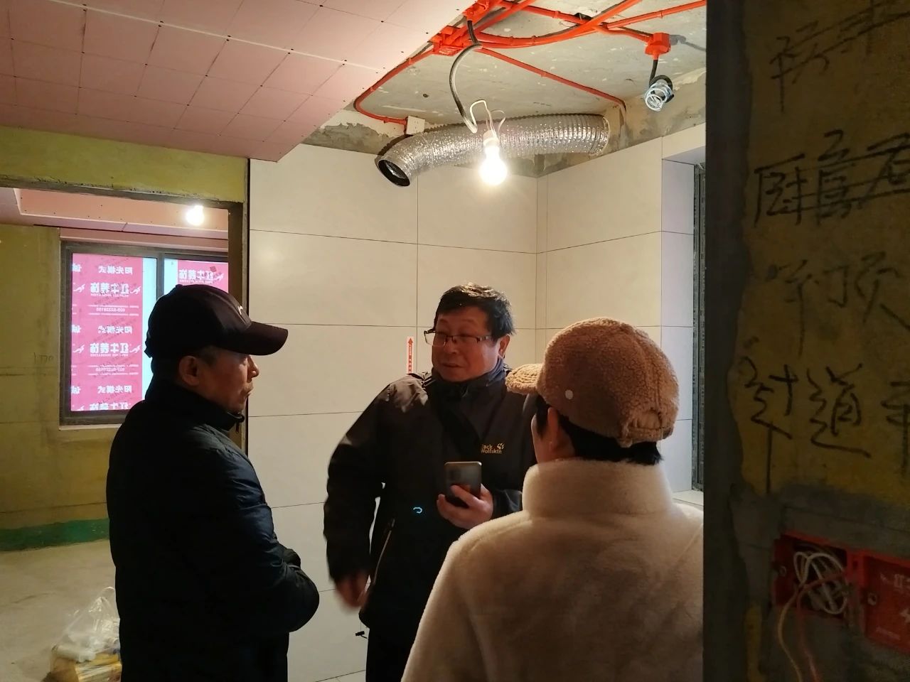 工地巡檢｜巧遇兩戶業(yè)主，堅守品質(zhì)承諾，不放過任何細(xì)節(jié)08