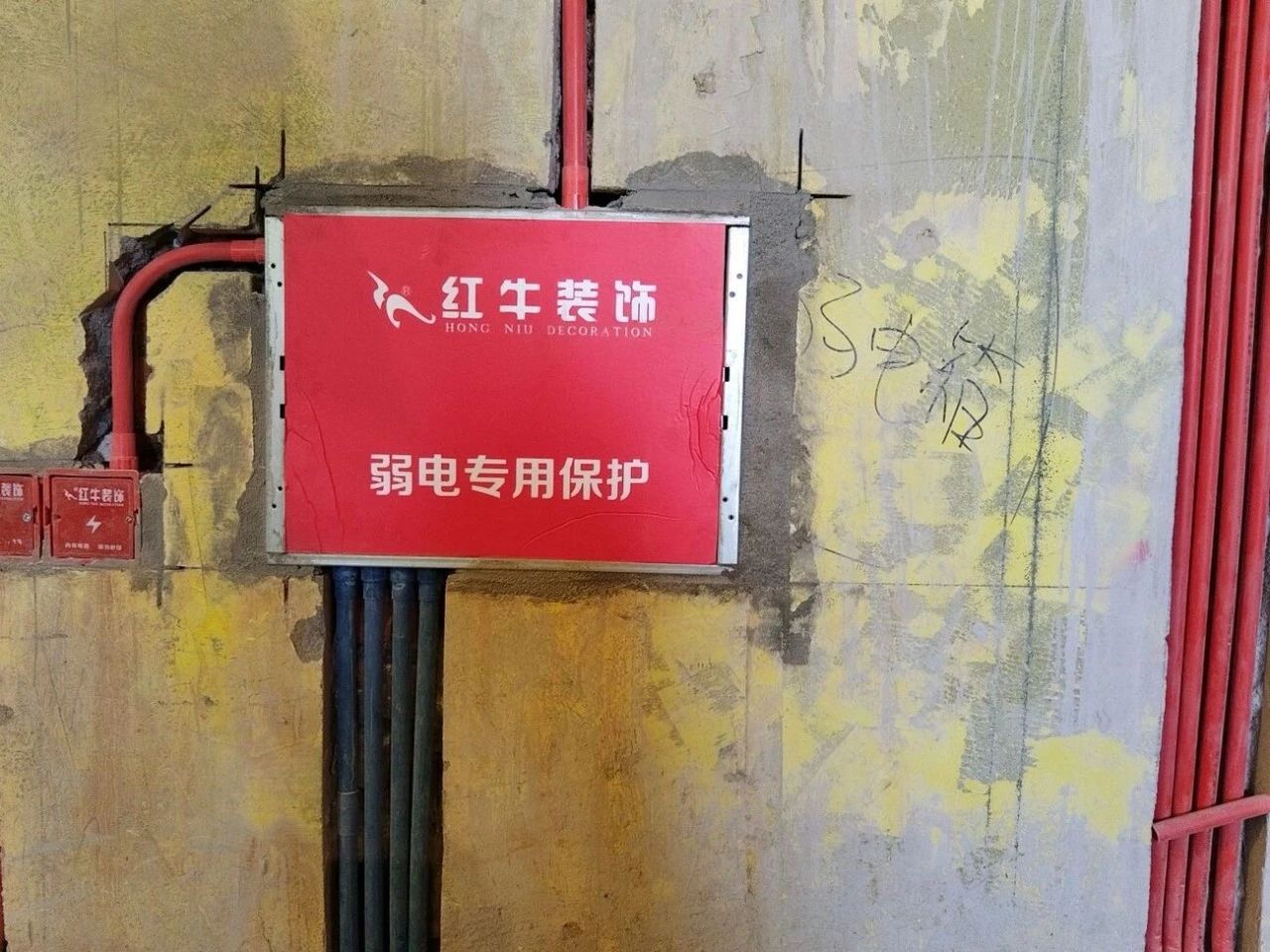 工地突擊巡檢｜28年如一日，腳踏實(shí)地，堅(jiān)守品質(zhì)