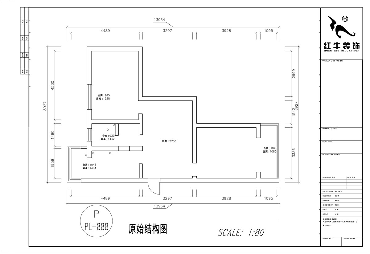 顧娟｜大樹根32-703-70㎡-現(xiàn)代簡(jiǎn)約風(fēng)格｜2室2廳1衛(wèi)｜舊房裝修｜定制家｜全包11萬(wàn)｜00_01原始結(jié)構(gòu)圖