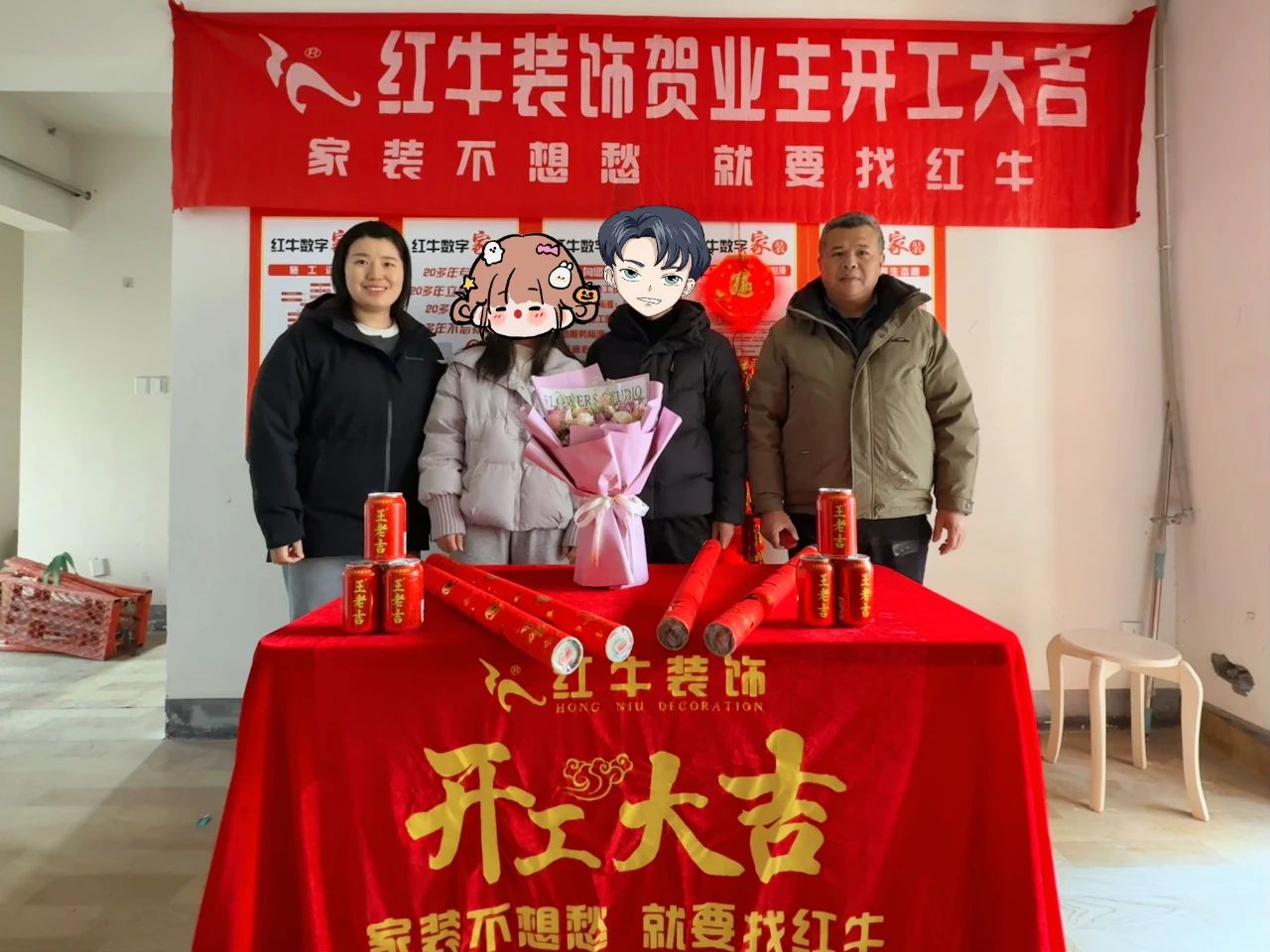 【開工大吉】春暖花開裝修季，南京紅牛裝飾開工不停歇！07
