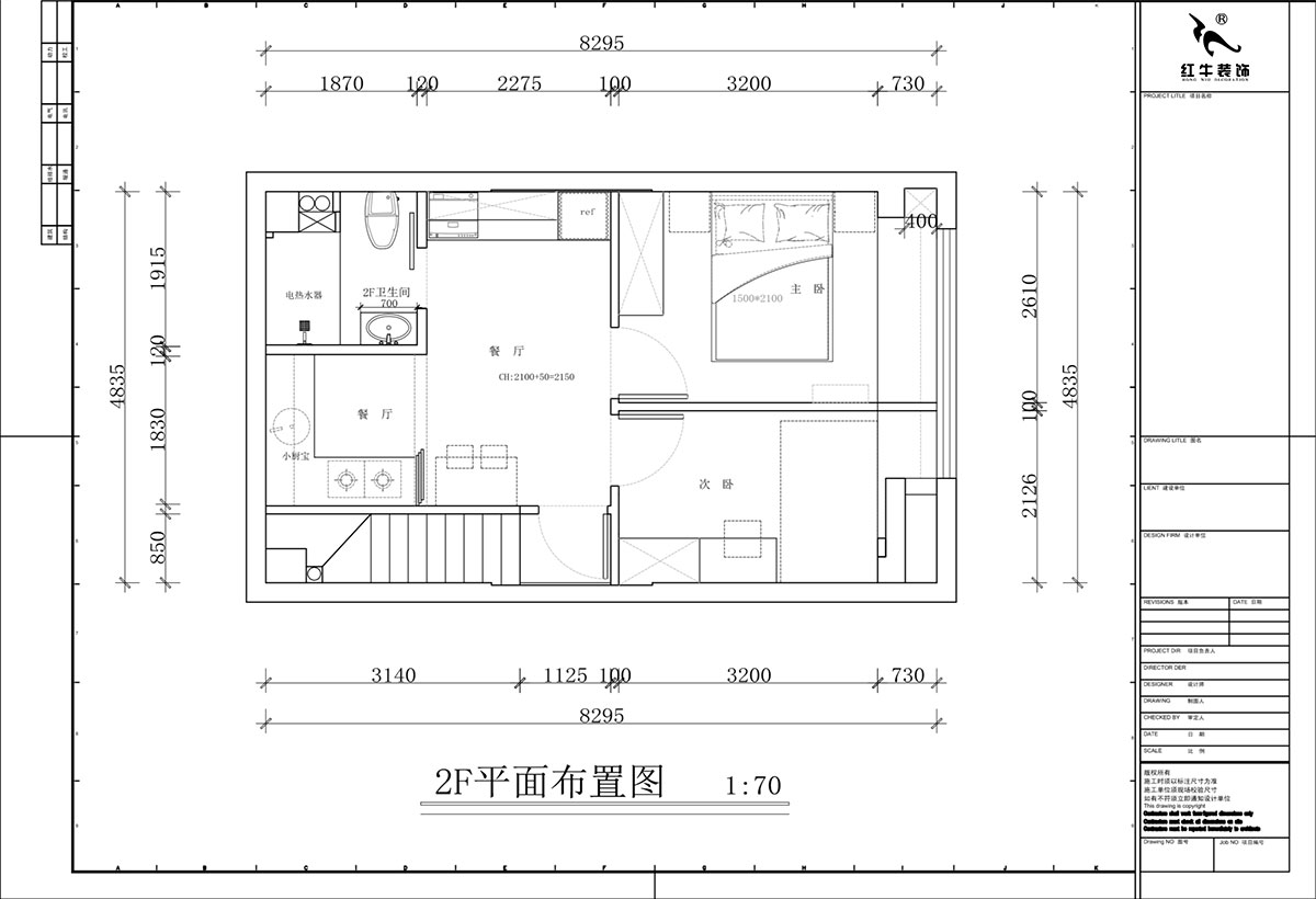 蔣?。谛陪K岸中心5號樓1218室-50㎡挑高-現(xiàn)代簡約風(fēng)格｜3室2廳2衛(wèi)｜老房裝修｜定制家｜全包12萬｜00_03二樓平面布置圖