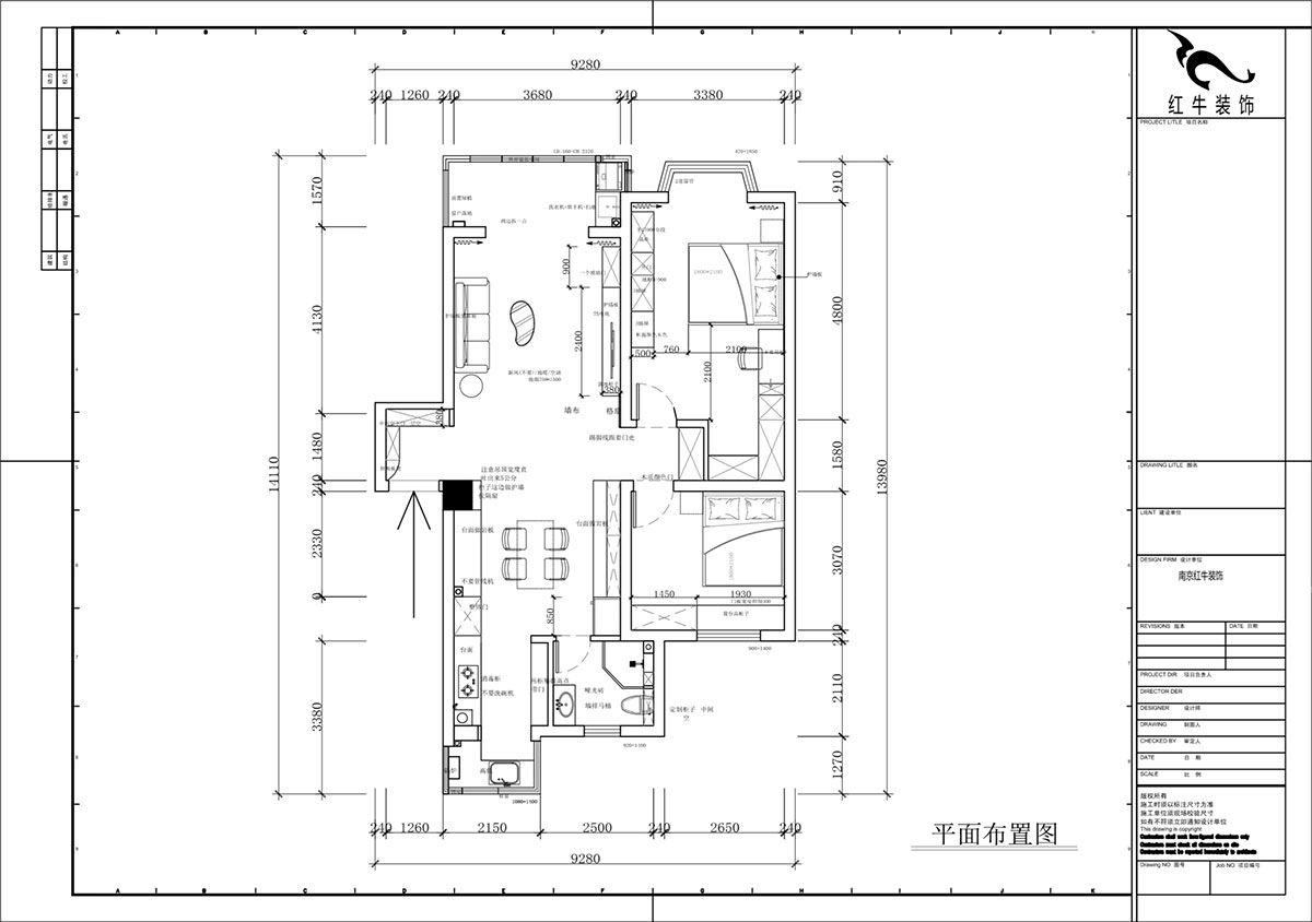 蔣?。汩坷?-2-902-100㎡-現(xiàn)代簡約風格｜2室2廳1衛(wèi)｜老房裝修｜定制家｜全包14萬｜00_02平面布置圖