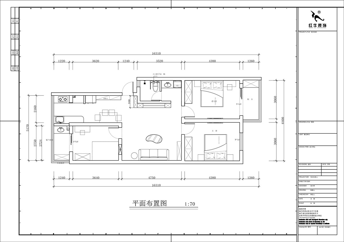 蔣?。鹬刍▓@4-3-806-100㎡-現(xiàn)代簡約風格｜3室2廳1衛(wèi)｜老房裝修｜定制家｜全包12萬｜00_02平面布置圖