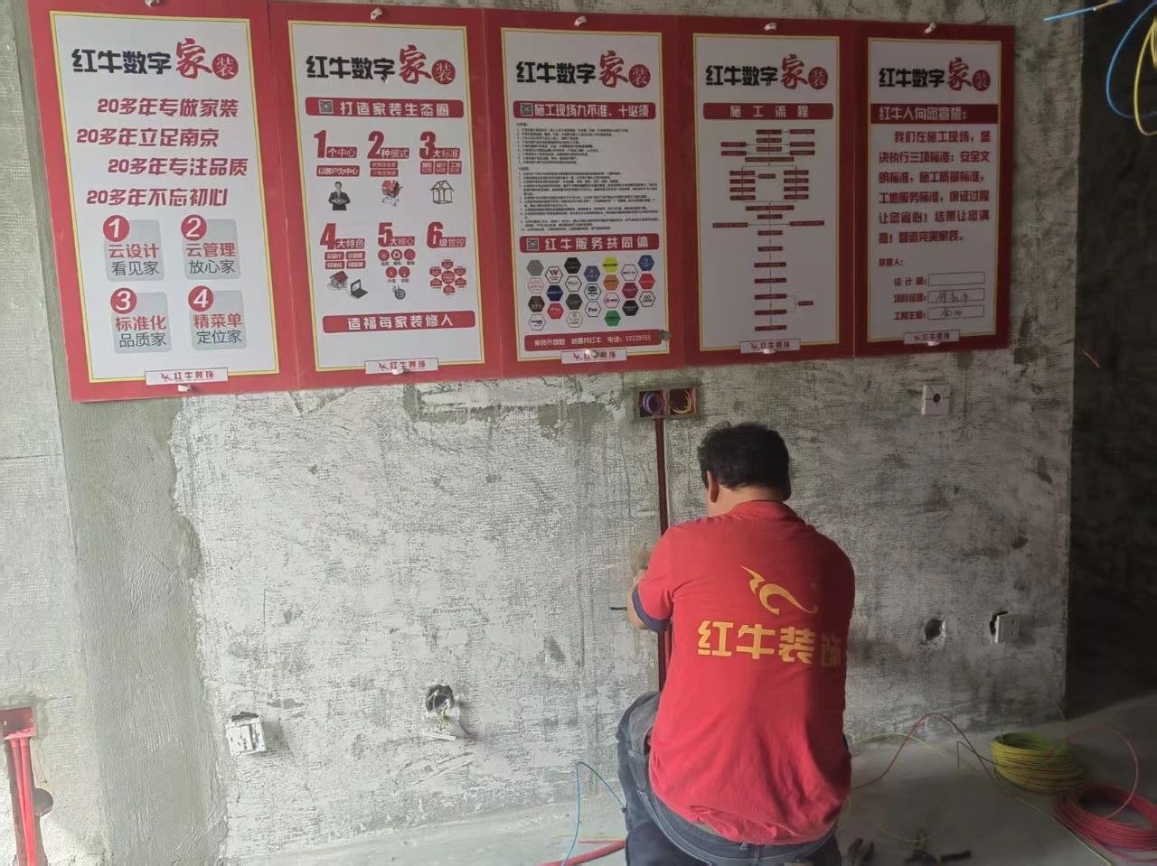 工地突擊巡檢｜嚴控工程質(zhì)量，是品質(zhì)交付的重要保障！11