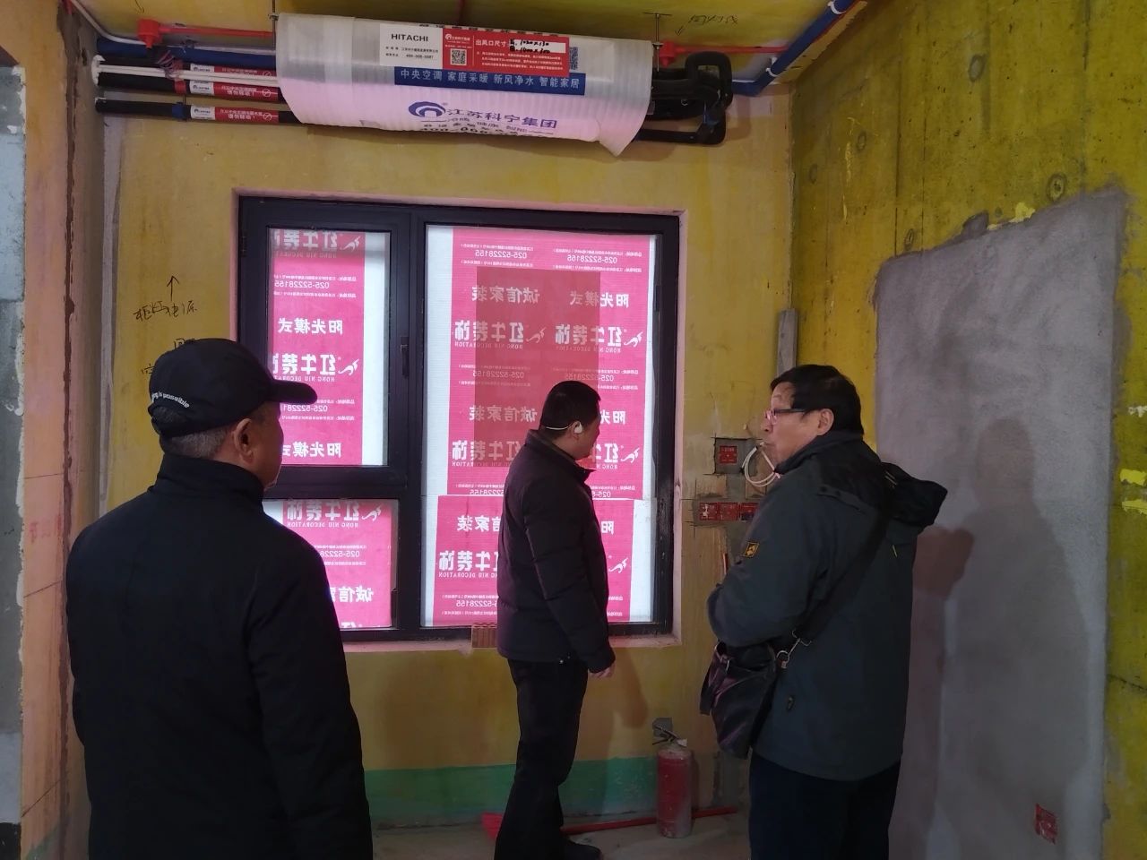 南京紅牛裝飾：五一提前“放價”，門店人氣爆滿！僅限前20戶！06
